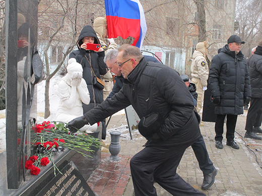 15 февраля 2024 29